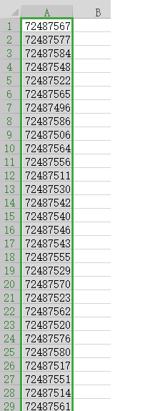 ˼��2D����������������ݵ�Excel��